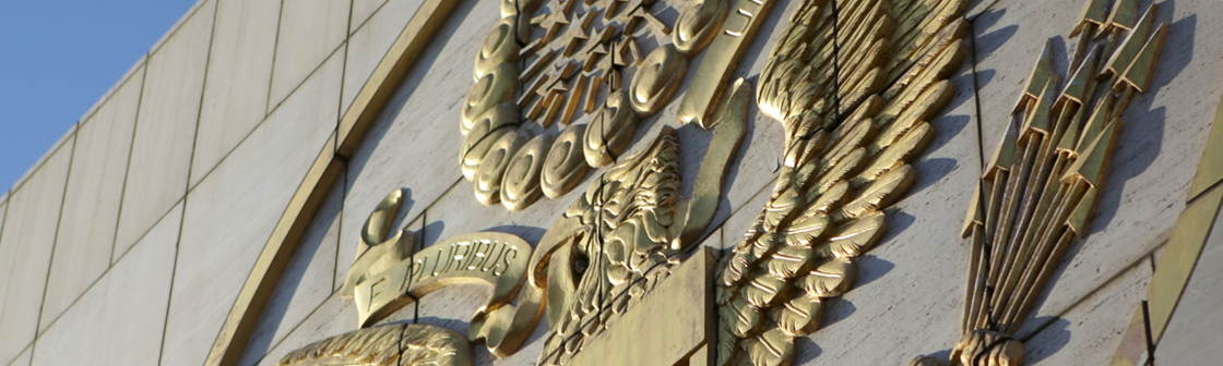 United States | 38 countries now subject to State Department’s visa bond requirements